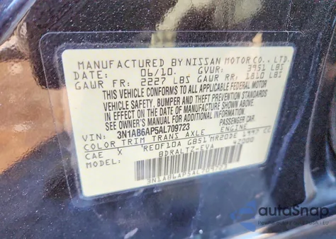 2010 Nissan Sentra 2.0 из США, поврежденный, VIN 3N1AB6AP5AL709723